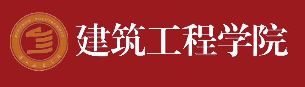 bw必威阿森纳